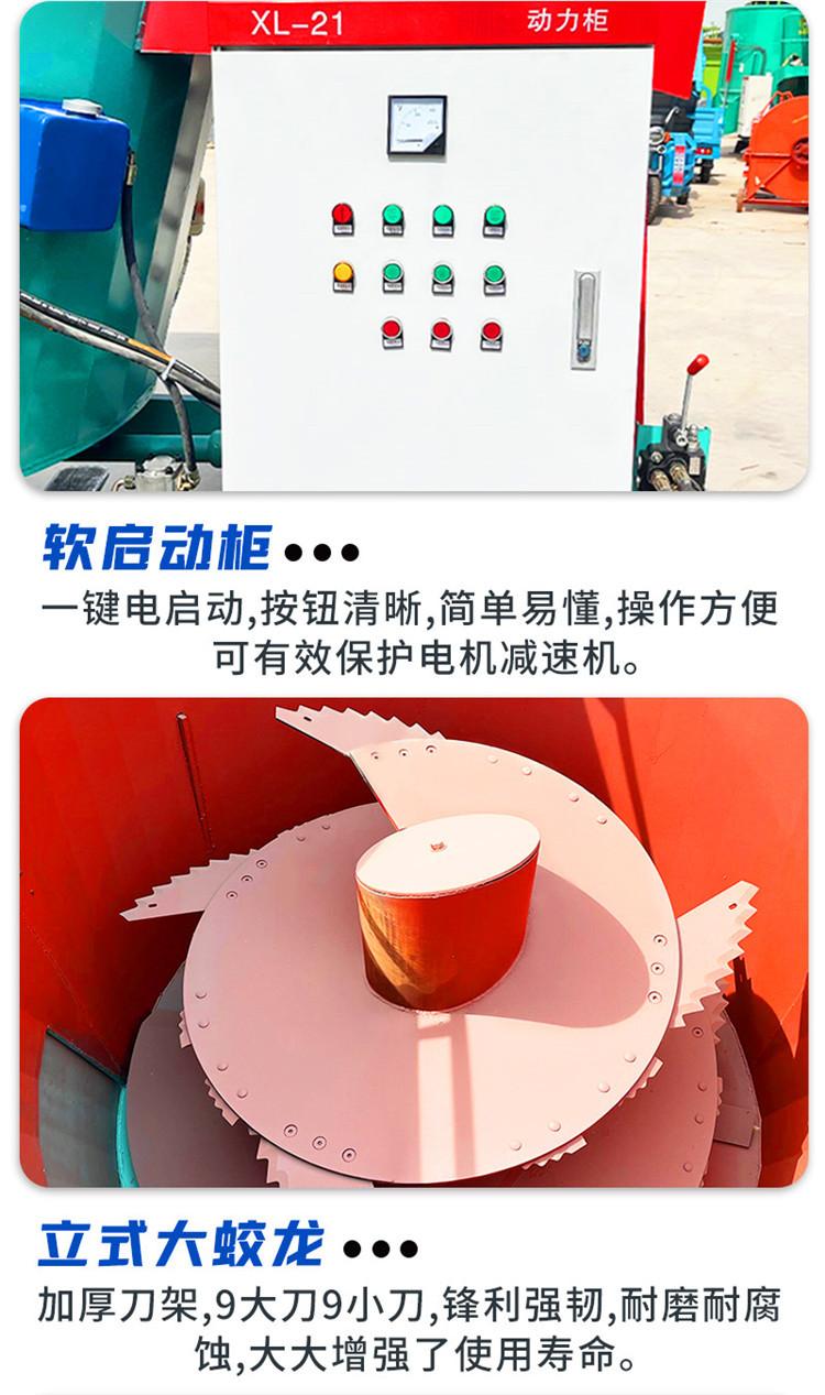 5立式tmr