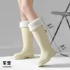 Botas de Lluvia Militares para Mujer Adulto de Caña Media Zapatos de Agua Botas de Lluvia para el Hogar Moda Femenina Botas de Agua Zapatos de Goma Cocina Antideslizantes Impermeables