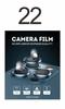 Embalagem de Película Temperada para Relógio Adequada para Película de iWatch Caixa Plástica Embalagem de Película Protetora Olho de Águia para Lente de Celular