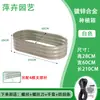 Fábricas Transfronterizas se Especializan en Suministrar Maceteros Metálicos Galvanizados, Bancos de Flores para Exteriores, Camas de Jardín, Cajas de Plantación y Cajas para Cultivo de Verduras