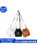 Bolsa de Ombro Patchwork Rpet Estilo Japonês, Bolsa Saco de Puxar Pu Japonês e Coreano, Bolsa Transversal Pu Reciclado, Fábrica Personalizada