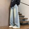 Amazon Jeans Rasgados Listrados American Street Masculino High Street Hip-Hop Marca Tendência Hip-Hop Reto Largo Casual
