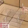 Caja Transparente Larga Extra Grande, Caja de Almacenamiento Rectangular Estrecha, 15 cm de Ancho, Hermética para Agua, Organizador de Cajones