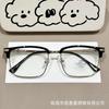Lentes Sven de media montura para escoria, guapos rufianes para hombres, miopía, se pueden equipar con lentes graduadas, línea de cejas que cambia de color, monturas para ojos de cara grande