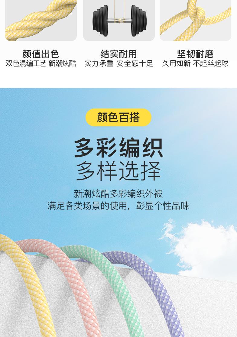 未标题-1_06.jpg