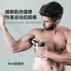 Pistola de Fascia Potente Inalámbrica Transfronteriza Masajeador de Vibración Relajante Muscular Pistola de Impacto Eléctrica Palo de Fitness Palo de Masaje