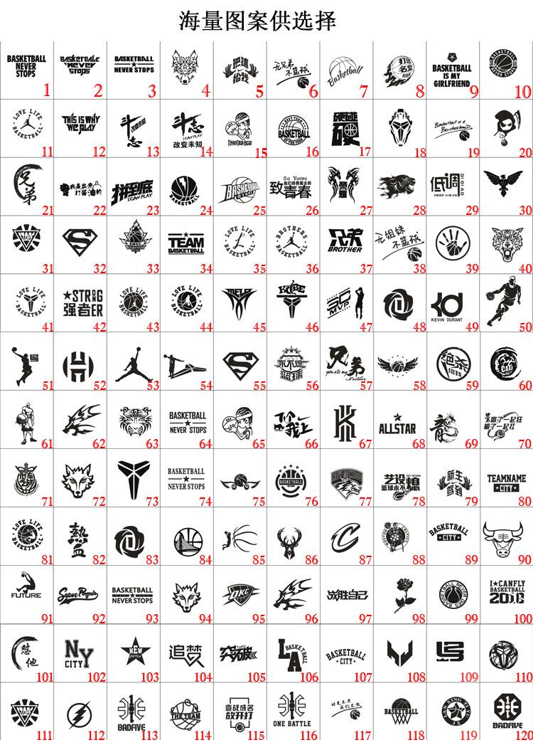 LOGO全.jpg