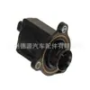 11657609210 Válvula Solenoide do Turbocompressor Adequada para BMW Série 1 Série 3 Série 4 Série 5 Série 7