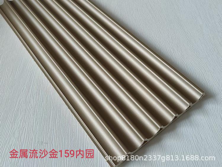 波浪板mmexport1653019544965.jpg