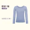 Top de Danza de Manga Larga para Mujer Adulta Ropa de Práctica de Ballet Blanco Maillot de Gimnasia Ajustado de Cuello Redondo Ropa de Práctica