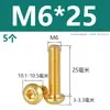 Tornillos de latón de alta calidad con cabeza semiredonda y hexágono interior, tornillos con cabeza de copa redonda, pernos hexagonales de color cobre M2M3M4M5M6M8