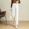 Pantalones Tubo de Humo Blanco Jeans a Prueba de Tres para Mujer 2025 Primavera y Verano Nuevo Cintura Alta Adelgazantes Elásticos Recortados Harem