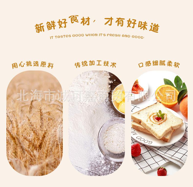 新良面包粉-高筋面粉面包-原装500g_5-包中式糕点材料-