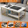 Mesa de Centro Sala de Estar Hogar Simple Moderno Oficina Mesa de Té Gongfu Juego de Té Juego Completo Mesa Integrada para Preparación de Té Simple