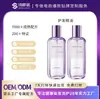 Aceite Esencial Personalizado para el Cabello OEM Cuidado del Cabello Teñido y Permanente Cabello Encrespado Sin Aclarado Cuidado del Cabello Nutritivo Fortalecedor Calidad del Cabello Aceite Esencial Etiqueta Privada