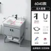Lavabo de Pie Apartamento Pequeño Espacio Sencillo Combinación de Gabinete de Baño de Aluminio Lavabo Integrado de Cerámica Lavabo Lavabo