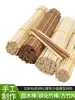 Modelo Arquitetônico Artesanal DIY Varetas Planas de Bambu Lascas de Bambu Palitos de Bambu Carbonizado Varetas de Madeira Sólida Varetas Redondas de Madeira Tiras de Bambu