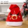 Decoraciones Navideñas de Venta Caliente Transfronteriza Expresión Compuesta Papá Noel Rojo No Tejido Sombreros Navideños Regalos de Navidad