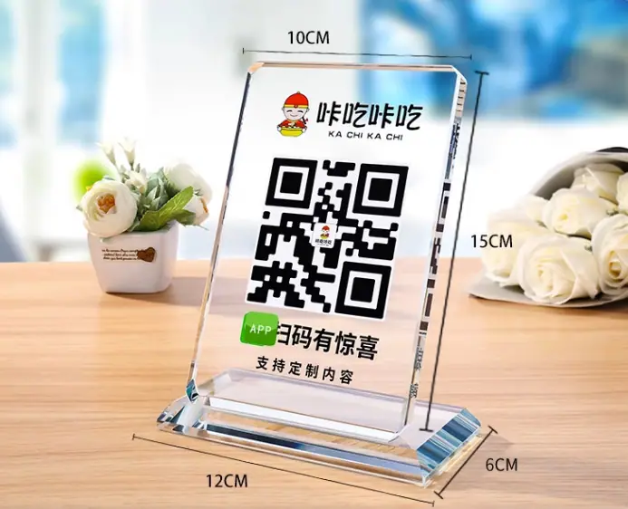 尺寸.png