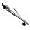 76530-TLA-A01 é adequado para peças de carro Honda, conjunto de articulação do limpador de para-brisa dianteiro 76530TLAA01