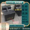 Pesas de Hierro Fundido Tipo Candado 25kg 20kg 10kg 5kg Pesas de Calibración para Báscula de Piso Pesas Estándar Elevador con Leide E18