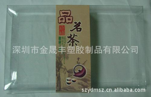 茶叶盒3