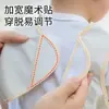 Baberos para Comer Bebé, Batas sin Mangas para Niños, Baberos Impermeables y Anti-Suciedad de PU para Bebés y Niños Pequeños