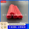 Tubo de Engranaje de Silicona Antideslizante Patrón Vertical Carcasa de Silicona Diámetro Interior 12 Diámetro Exterior 20mm Tubo de Engranaje de Goma 12*20