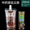 Bolsa de embalaje para bolsa de medicina china boquilla de succión desechable autosoportante sopa medicina portátil conservación de líquidos bolsa sellada se puede calentar bolsa para decocción