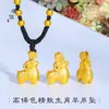 Retenção de cor forte areia dourada acessórios DIY pingente ovelhinha escovada colar novo zodíaco chinês ano da ovelha corrente de suéter feminino