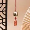 Festival de Mediados de Otoño Carrillón de Viento Nudo Chino Colgante de Paz y Alegría Carrillón de Viento Estilo Chino Pequeño Regalo Palabras de Ánimo Tarjeta de Deseos Joyería