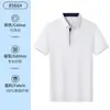 Playeras tipo polo lisas personalizadas con logo para catering, Ropa de trabajo roja de manga corta para verano para meseros de té de burbujas