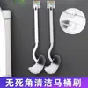 Escova de vaso sanitário tipo parede doméstica sem ângulo morto Escova de vaso sanitário japonês Escova de limpeza de vaso sanitário Saída de fábrica