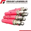 Adequado para Máquina Zheng Nvj Suporte Hidráulico Movendo para Trás 0kg Superior 125-70x700 Zt-H125 Acessórios Gerais de Mineração