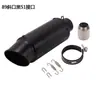 Tubo de Escape de Motocicleta Yamaha Horizon Kawasaki General Gran Cilindrada SC Cañón de Arma Modificado para Motocicleta