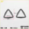 Rombo Triángulo Hebilla Triangular de Plástico Hebilla de Ajuste de Tres Vías Hebilla para Correa de Cuerda Accesorios para Equipaje Ropa Sujetadores Conectores
