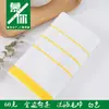 Toalla de Baño de Hotel Algodón Puro Fabricante de Gaoyang Venta al por Mayor 70*140 Engrosada Pedicura Hotel Puede Hacer Logo Toalla de Baño Blanca de Algodón Puro