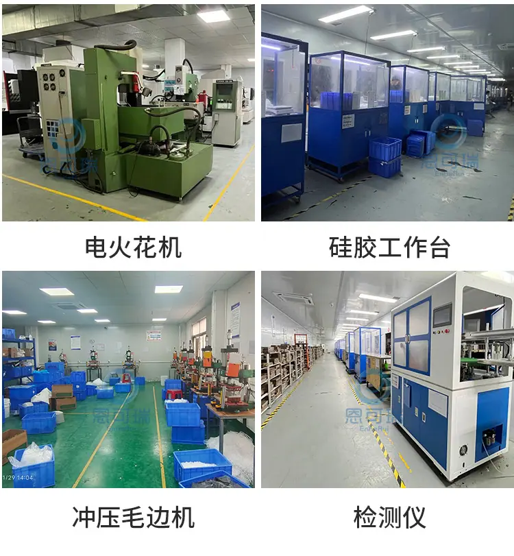 硅胶详情页2_10.jpg