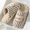 Pantuflas de piso para hombre estilo japonés 2026 nuevo otoño e invierno para interiores del hogar antideslizantes resistentes al olor de felpa de algodón