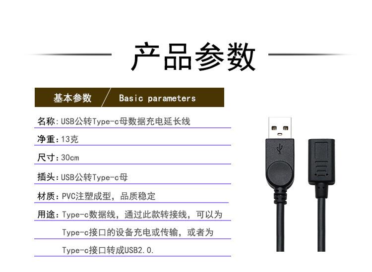 详情页_01.jpg