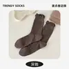 Meias de renda com bolinhas e borda franzida estilo japonês para mulheres no outono e inverno, meias de cano médio para mulheres, meias de algodão de nicho de alto valor
