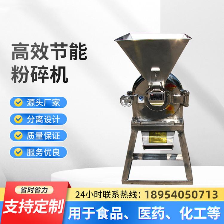 不锈钢下口齿盘.jpg