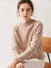 Nuevo Suéter de Cachemira de Color Sólido con Cuello Medio para Mujer Otoño/Invierno 2026, Suéter Base de Punto Grueso Holgado con Puntadas Externas