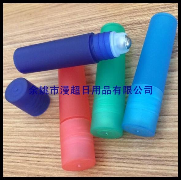 蒙砂 pp滚珠瓶5ml  + 钢珠