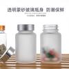 Botella de 100 ml para el cuidado de la salud, tabletas, cápsulas, vidrio transparente, esmerilado, polvo para medicamentos, embalaje de cordyceps de wolfberry.