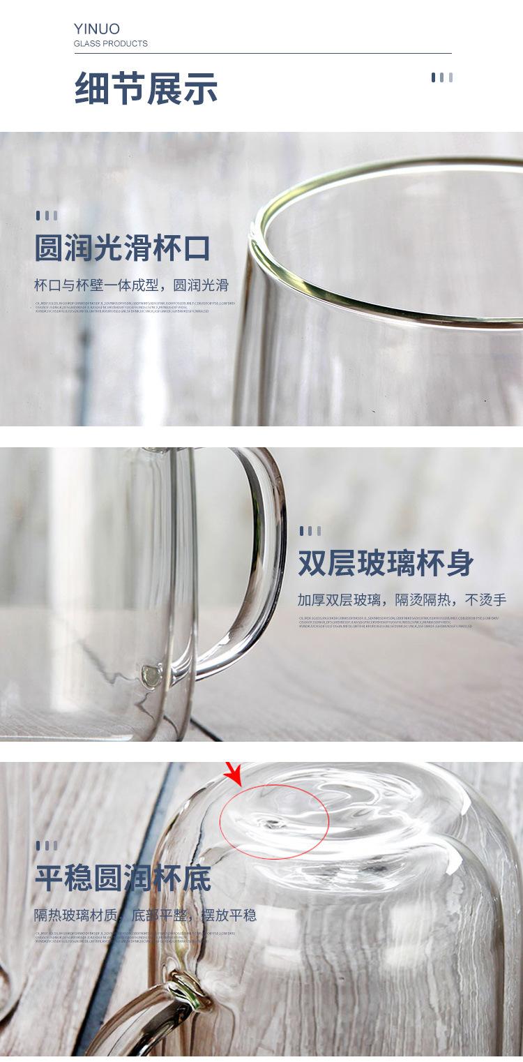 详情页_05