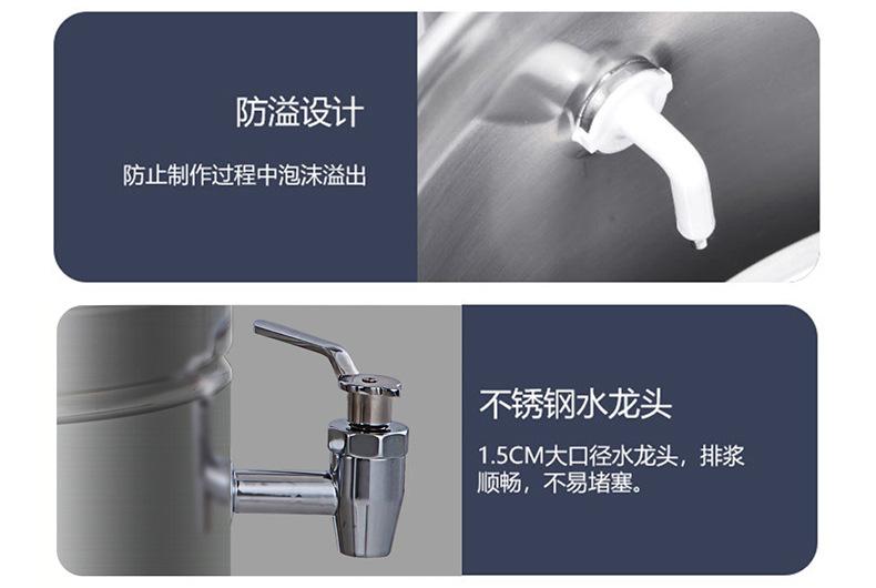 详情-24.jpg