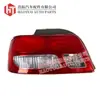 Para Toyota Toyota CARINA AT2 1999 luz trasera LUZ TRASERA accesorios para coche