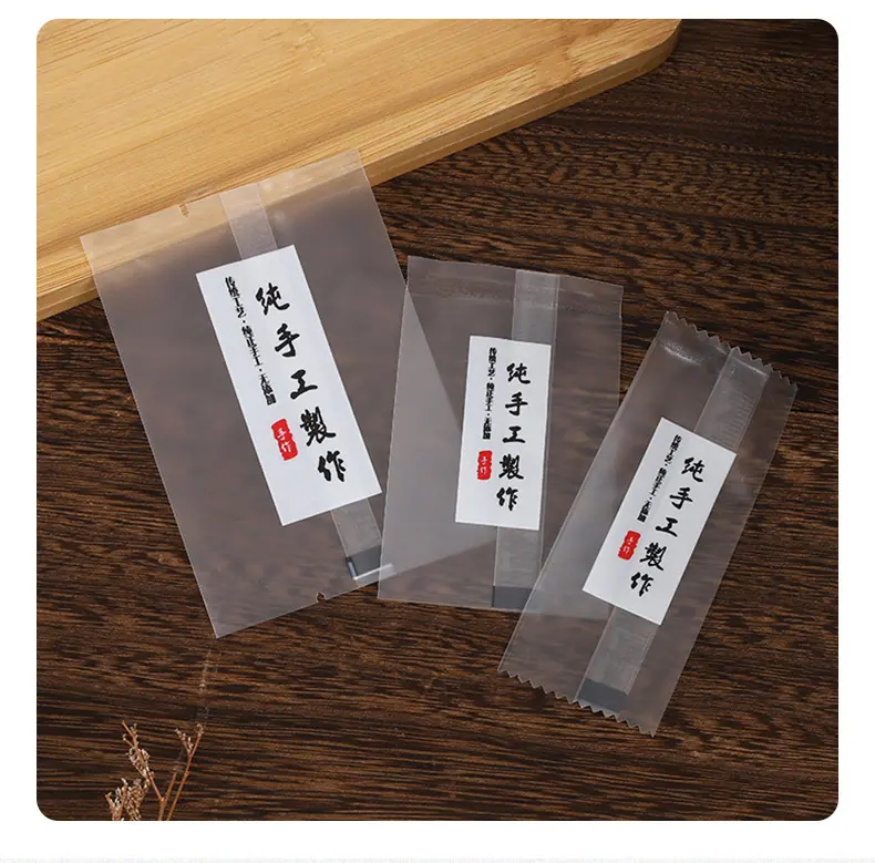 友想（包装袋）_14.jpg