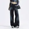 Jeans de Pierna Ancha de Tiro Alto Color Azul Marino Profundo para Mujer Otoño 2025 Nuevo Estilo Perezoso Holgado con Caída Pantalones Rectos de Largo Hasta el Suelo